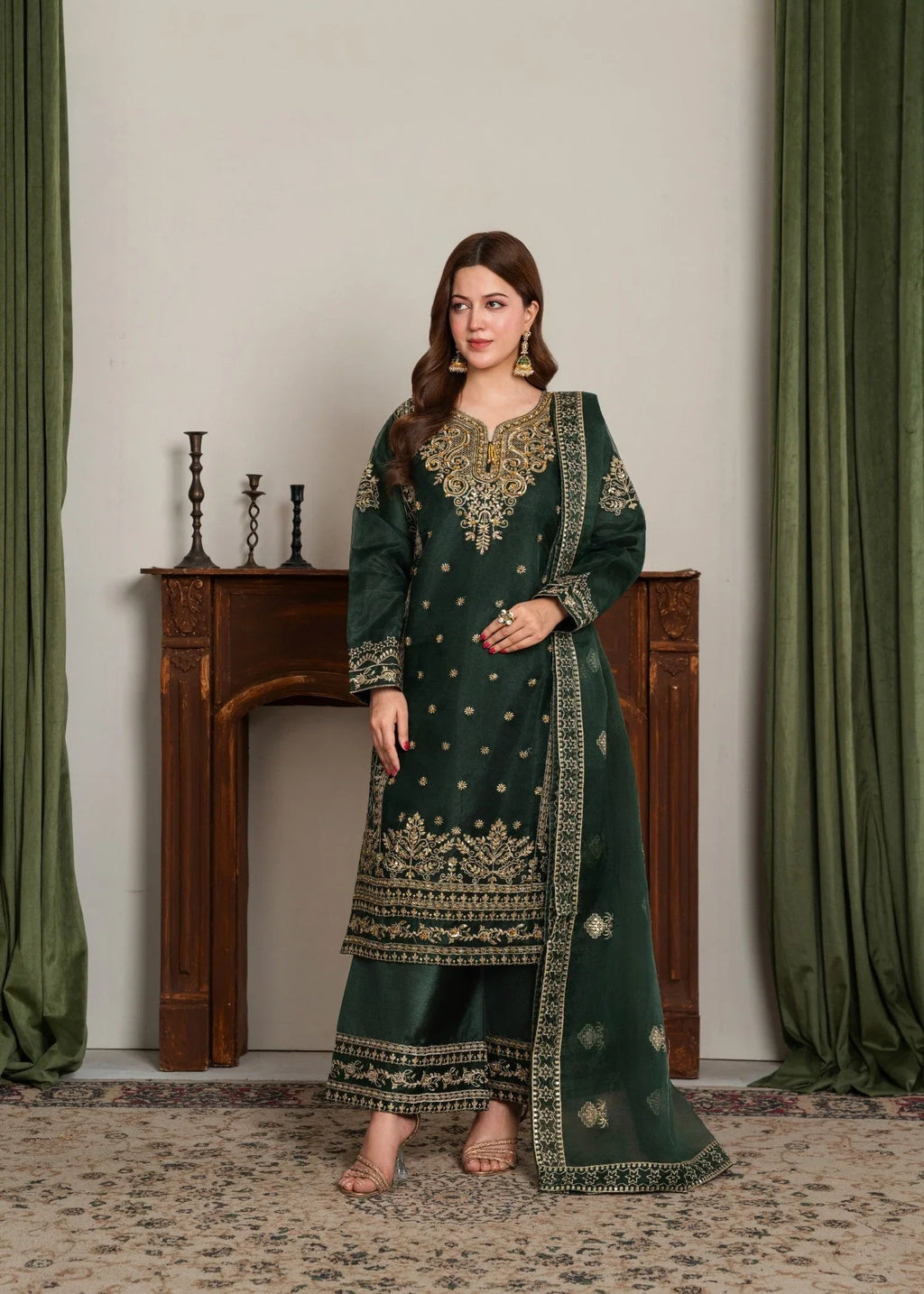 Gulnar (Green)