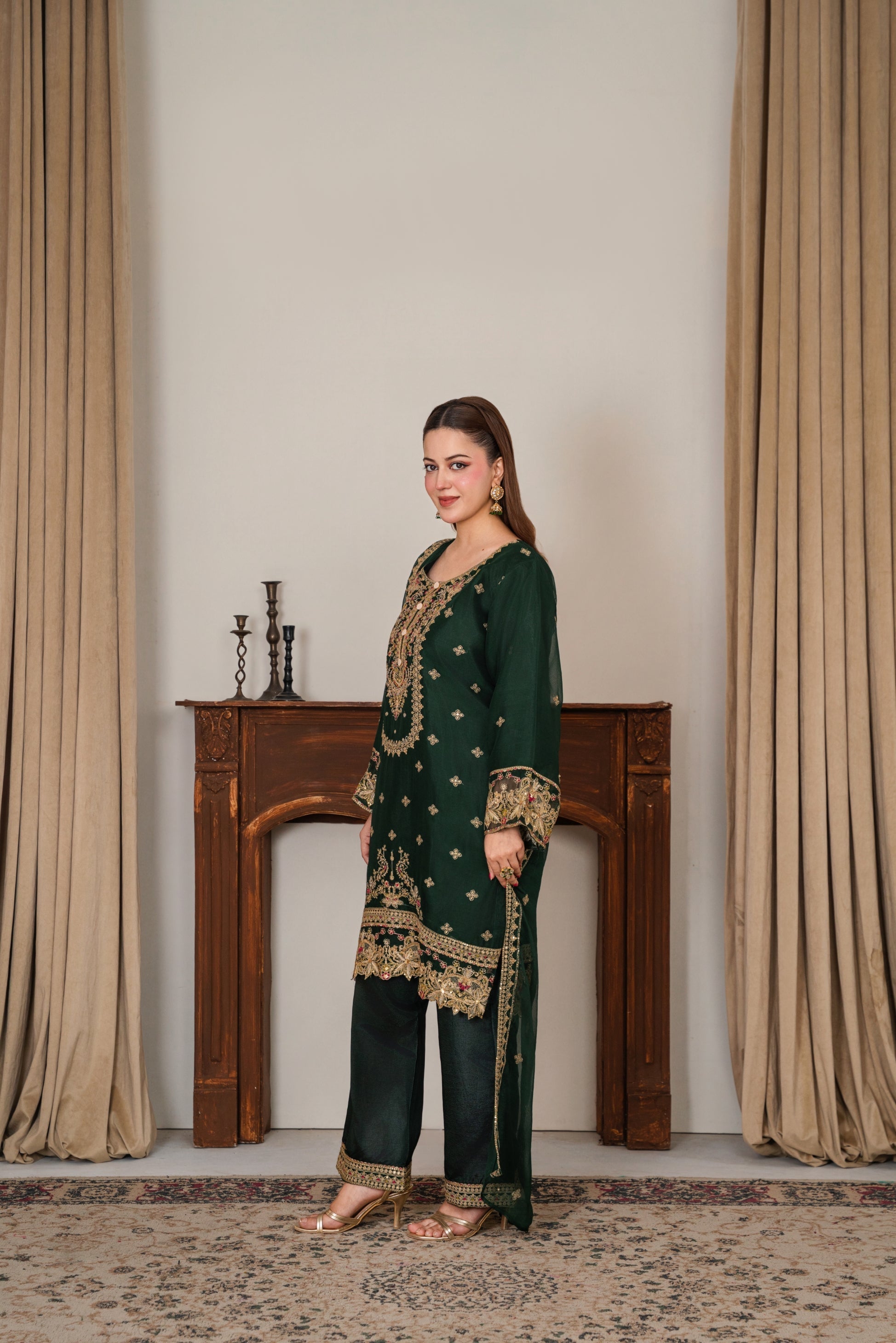 Gul (Green)
